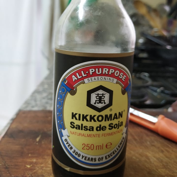 photo of Kikkoman Soy Sauce shared by @aitana15 on  22 Jul 2020 - review