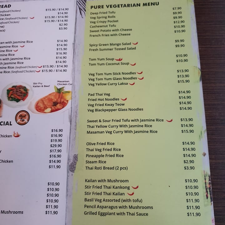 review photo of Thai Wok Restaurant Tom Yam Soup shared by @frapperya on 28 Dec 2021 - review