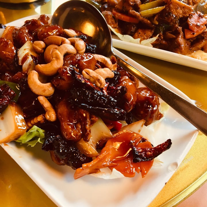 photo of Eight Treasures Gong Bao Mushroom shared by @herbimetal on  07 Jul 2019 - review