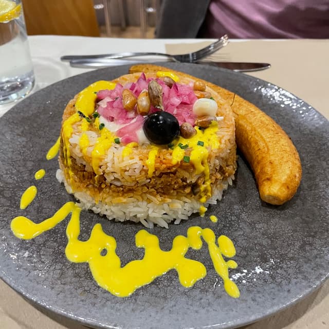「Arroz Tapado」の料理の写真