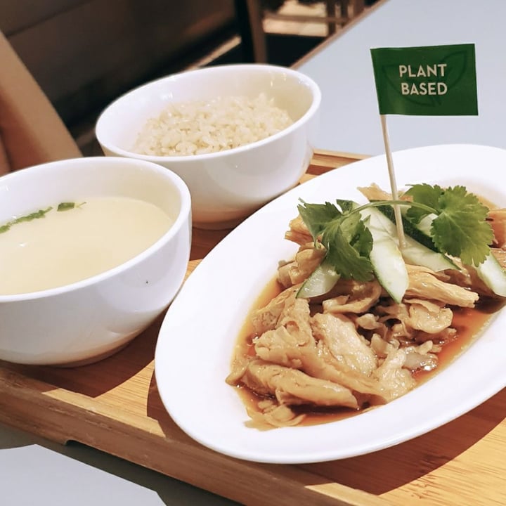 photo of Privé Tiong Bahru Hainanese Chicken Rice shared by @plantsandthanku on  20 Feb 2020 - review