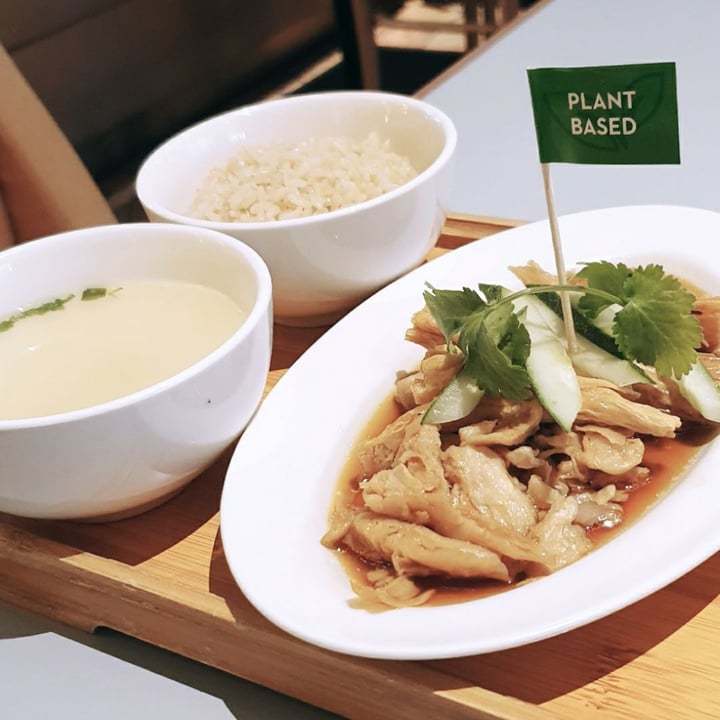 review photo of Privé Tiong Bahru Hainanese Chicken Rice shared by @plantsandthanku on 20 Feb 2020 - review