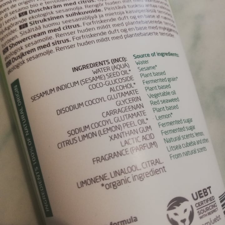 photo of Dr. Hauschka Creamy Body Wash Citrus shared by @ftomasello on  21 Apr 2022 - review