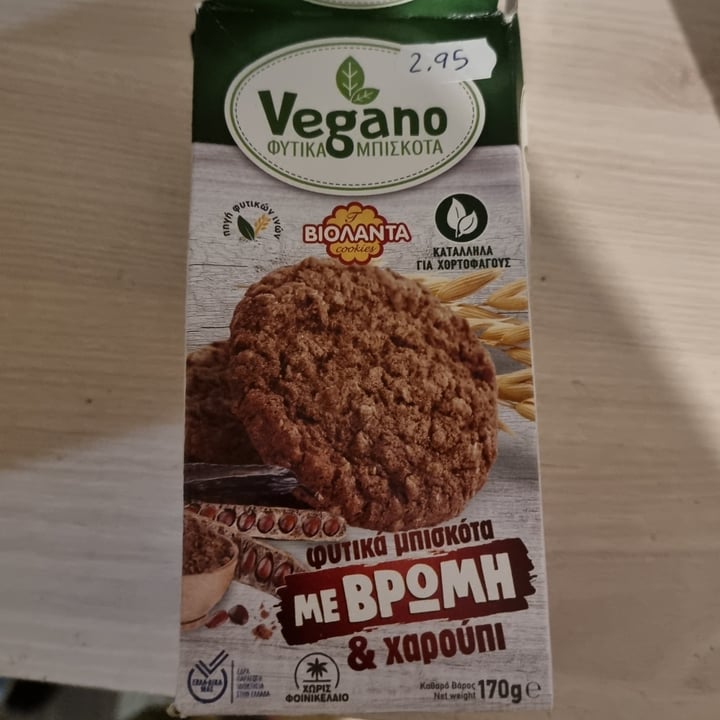 photo of Violanta cookies Vegano plant-based cookies shared by @mariaproaninet on  27 Sep 2021 - review