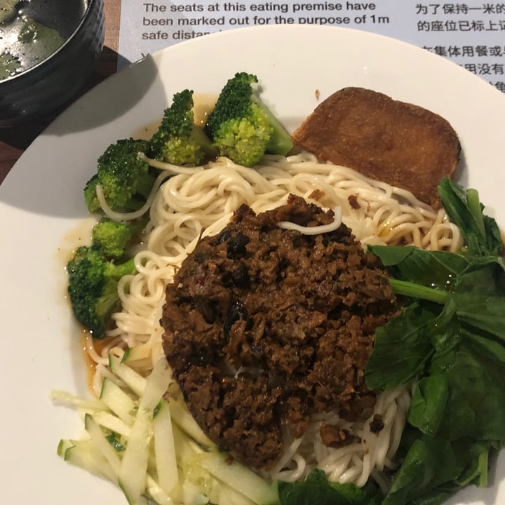 review photo of Time's Vege Minced Meat Noodle shared by @emelty on 24 Oct 2020 - review