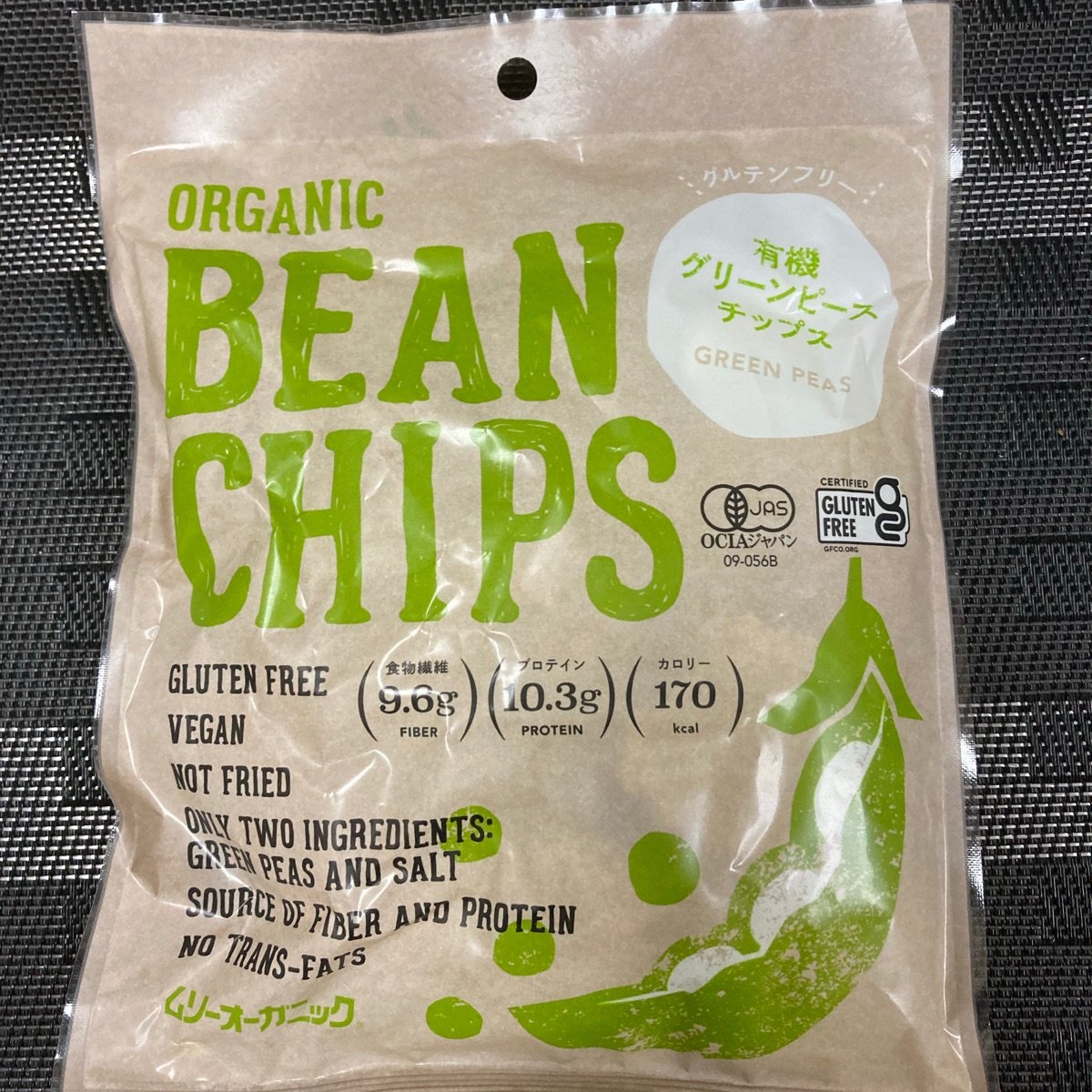 Muso Shoji Organic Bean Chips Reviews abillion