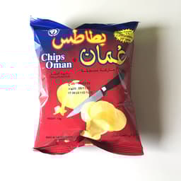 Chips Oman