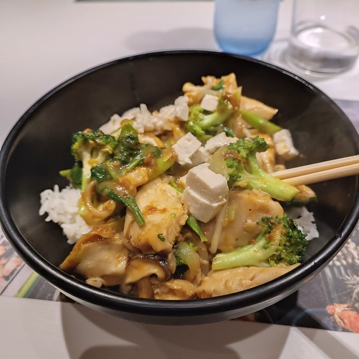 photo of UDON vegan karee & tofu shared by @eleonorasoricaroyoga on  07 Jul 2022 - review