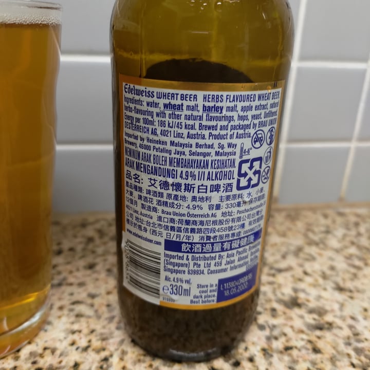 photo of edelweiss Wheat Beer shared by @stevenneoh on  28 Aug 2022 - review
