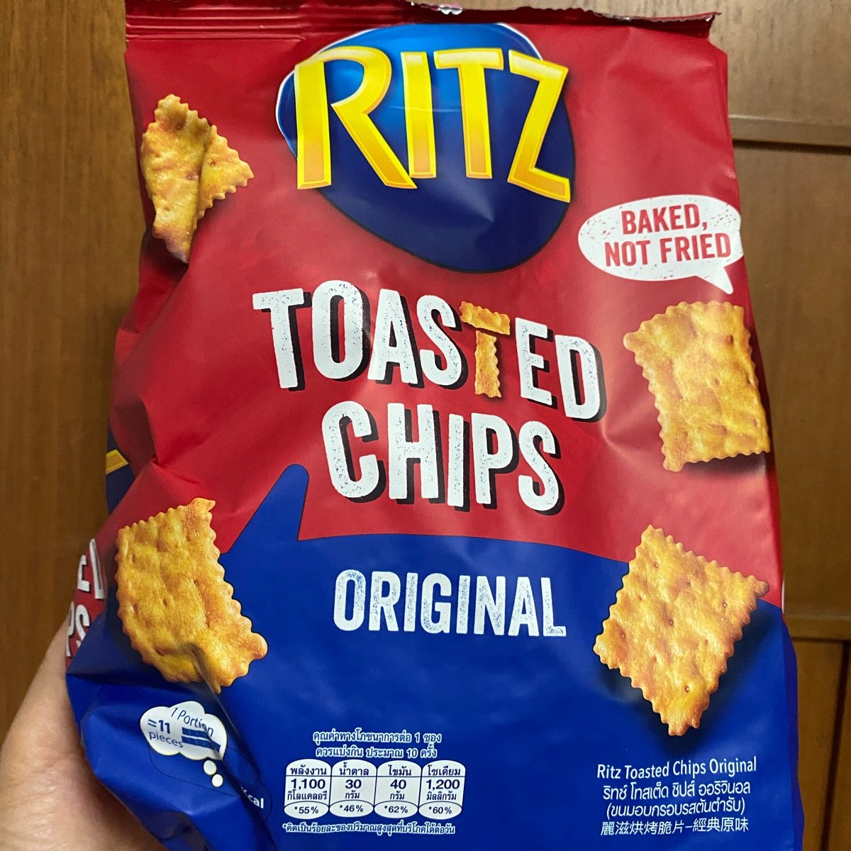 Ritz Toasted Chips Original Reviews abillion