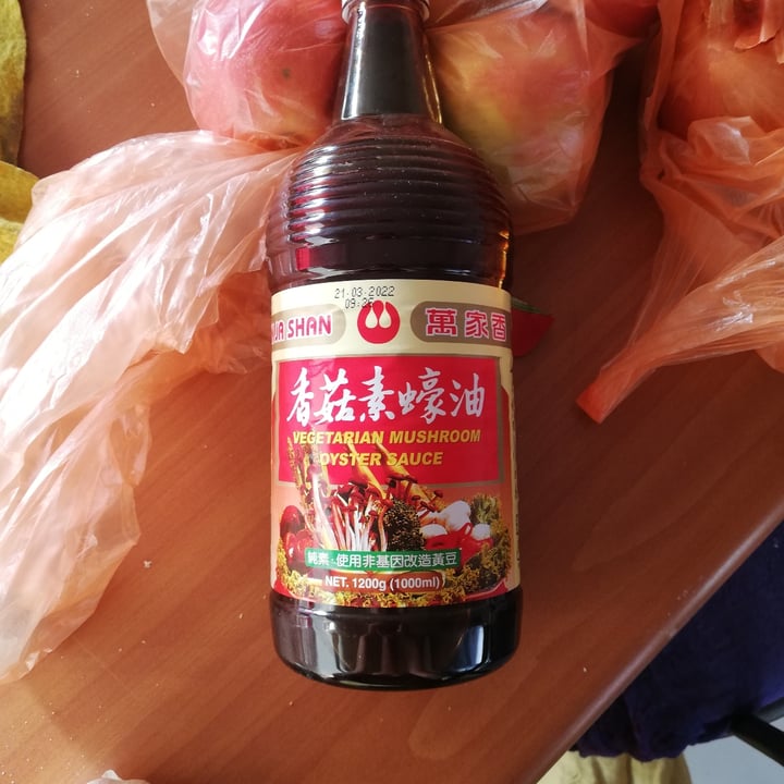 photo of Wan Ja Shan Salsa ostra vegetariana shared by @javimayorga on  18 Oct 2020 - review