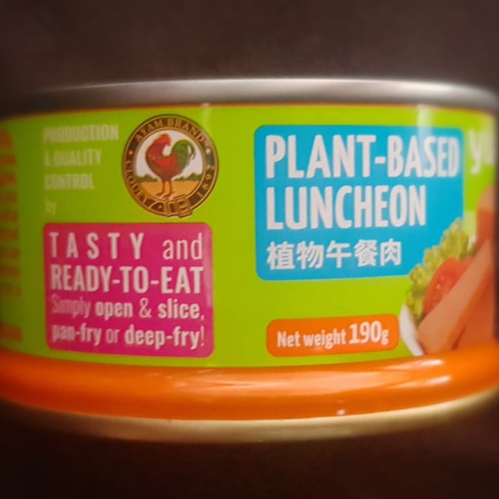 photo of Ayam Brand Plant-Based Luncheon shared by @abata on  20 Sep 2021 - review
