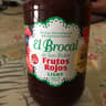 El Brocal De San Pedro