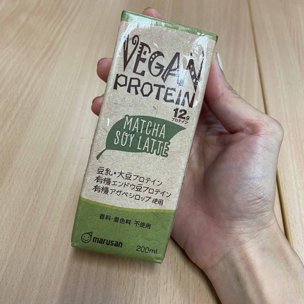 Marusan vegan protein matcha soy latte Reviews abillion