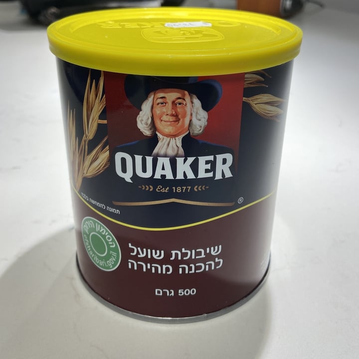 photo of Quaker Avea en lata shared by @omerbeithalahmi on  09 Mar 2021 - review