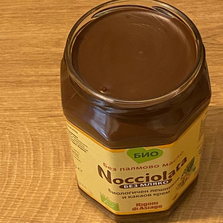 photo of Nocciolata Hazelnut Spread with Cocoa shared by @ioulia on  24 Jan 2022 - review