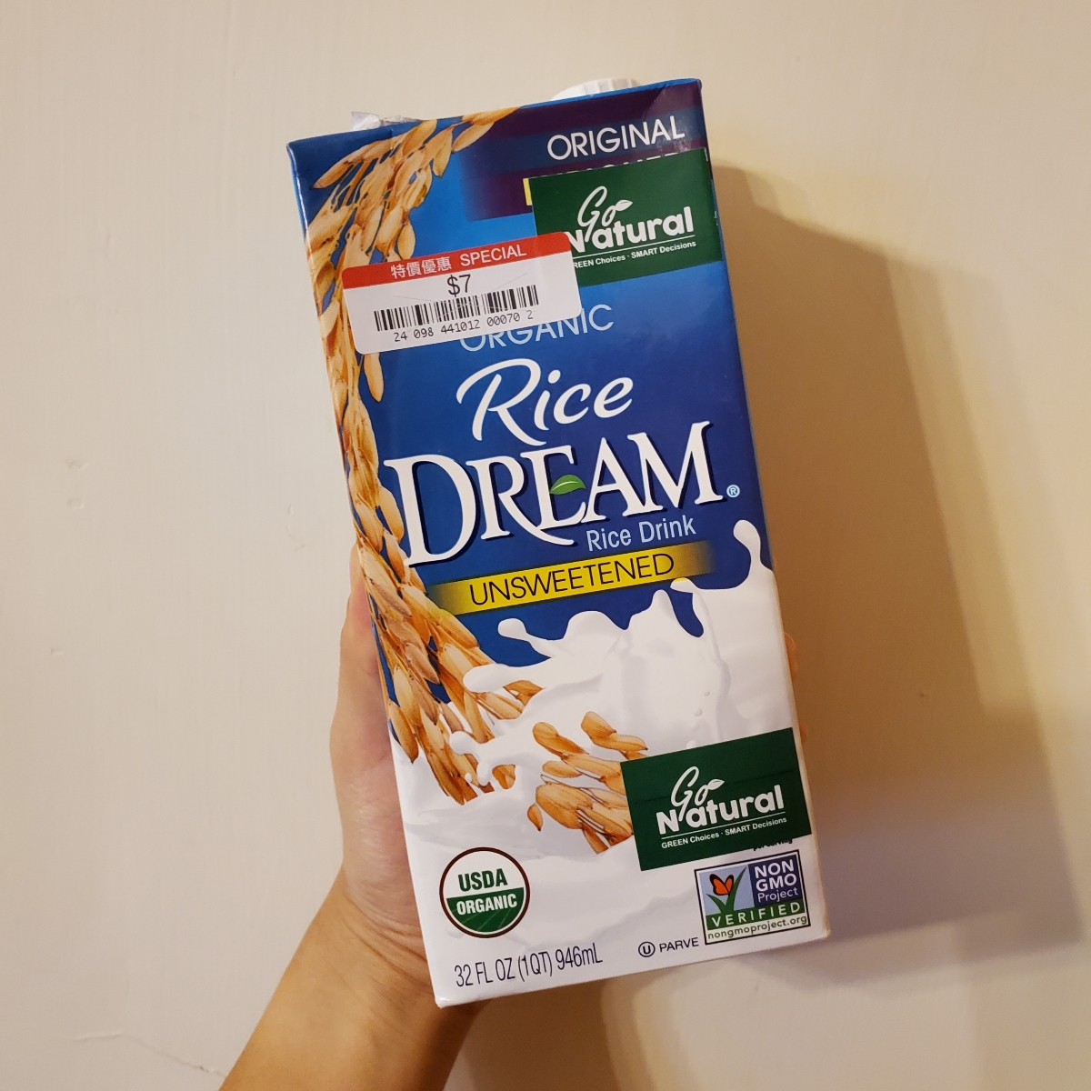 Rice dream Rice Drink Unsweetened Reviews abillion