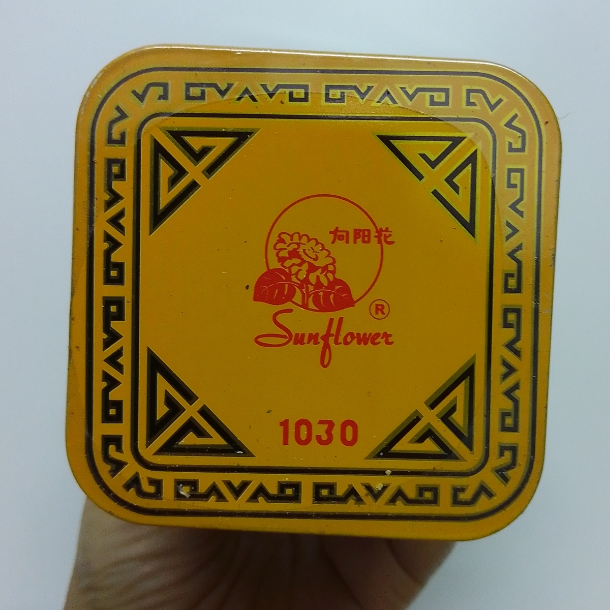 Sunflowr Tea Sunflower - Jasmine Tea Review | abillion