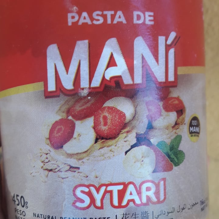 review photo of Sytari Peanut Butter shared by @lu1308 on 13 Jan 2022 - review