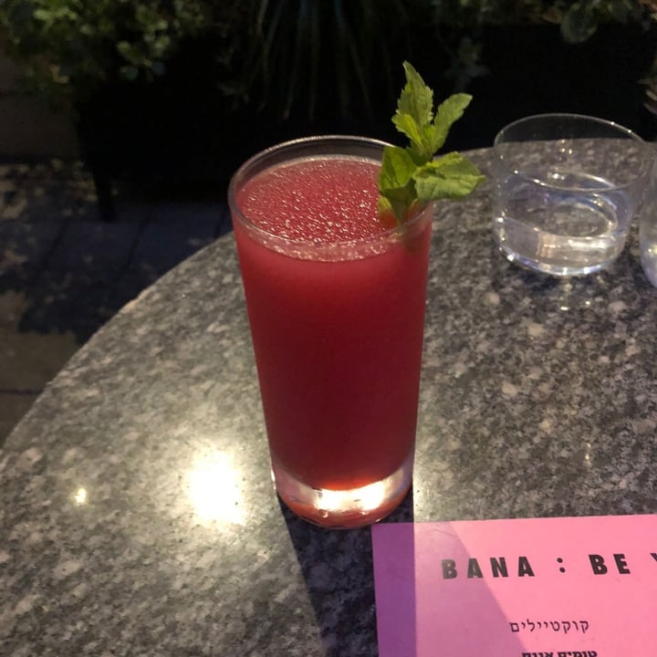 review photo of 讘讗谞讛 - Bana Pomegranate Mojito shared by @chenchen on 19 Sep 2021 - review