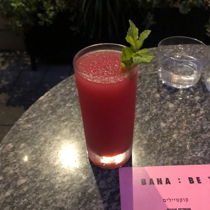 photo of באנה - Bana Pomegranate Mojito shared by @chenchen on  19 Sep 2021 - review