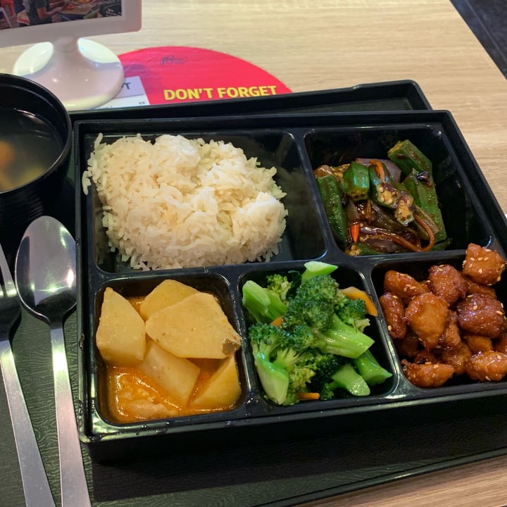photo of Greendot ONE RAFFLES PLACE 1 Main + 2 Greens Bento shared by @joonas on  26 Apr 2022 - review