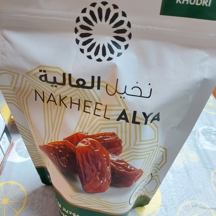 review photo of Nakheel Alya Safawi dates shared by @kavinyudhitia on 06 Feb 2022 - review
