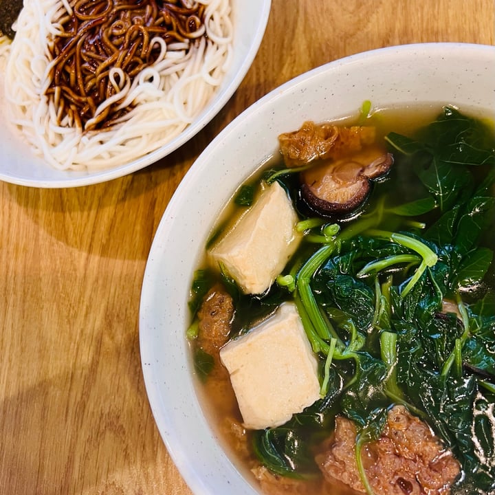 photo of Xuan Miao Vegan Ban-mian dry shared by @consciouscookieee on  15 Jul 2022 - review