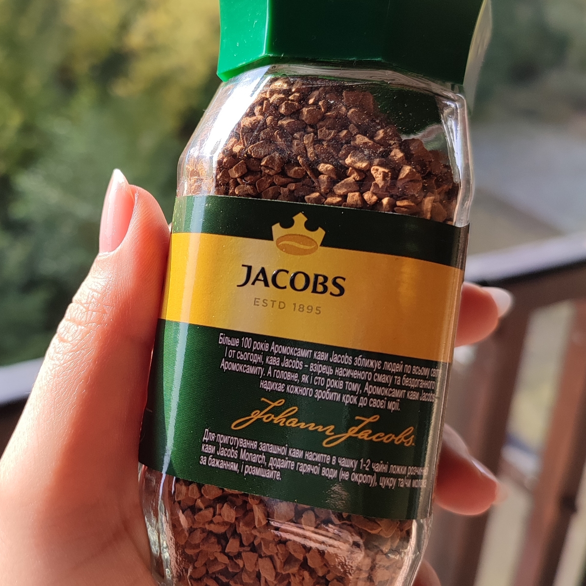 Jakobs Jacobs Monarch Instant coffee Reviews | abillion