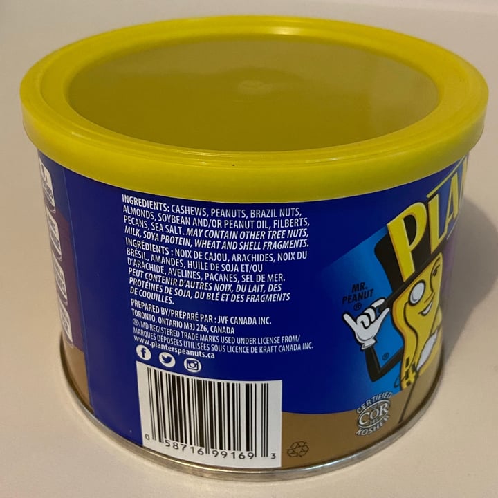 review photo of Planters deluxe salted mixed nuts shared by @misshappe on 30 Aug 2021 - review