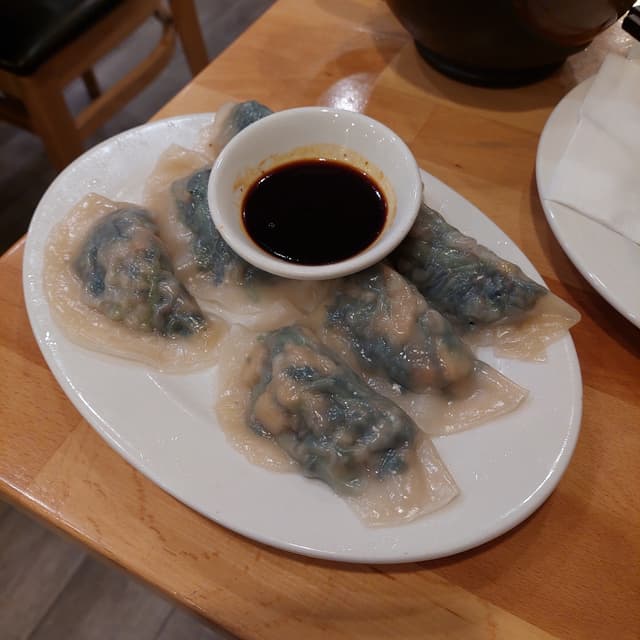 Photo of the dish “Steamed watercress dumplings”