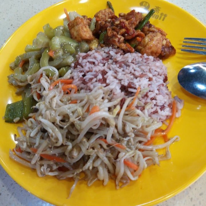 photo of 素心斋 Su Xin Zhai Mixed Vegetable Rice shared by @darkchocoholic on  20 Mar 2021 - review