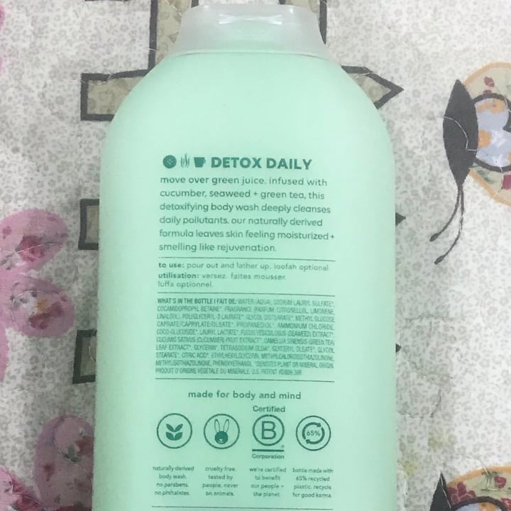 photo of method Deep Detox Body Wash shared by @geethaharini27 on  12 Jun 2021 - review