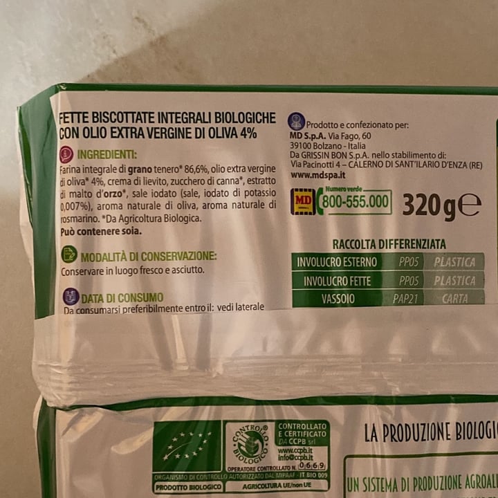 review photo of MD Bio Fette Biscottate Integrali Biologiche shared by @aleles on 11 Jan 2022 - review