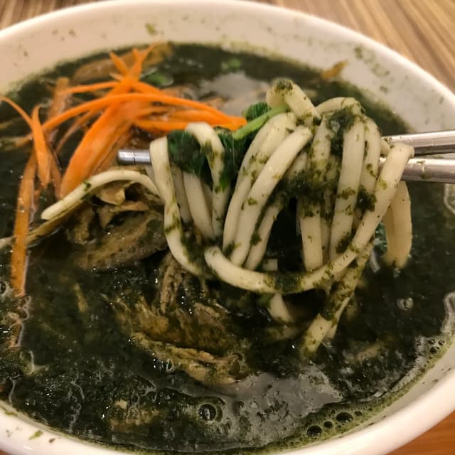 Photo of the dish “Green Soup Ramen”