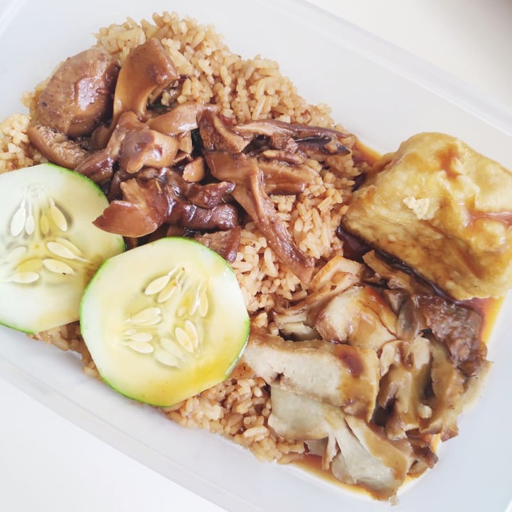 photo of Mummy Yummy - Amoy Food Centre Duck Rice shared by @simhazel on  19 Nov 2019 - review