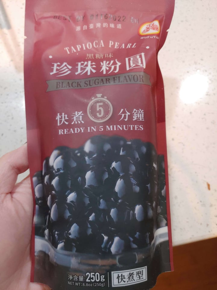 photo of WuFuYuan Tapioca Pearls shared by @nchen31 on  07 Nov 2021 - review