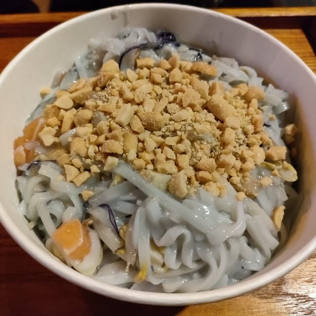 Photo of the dish “Wok”