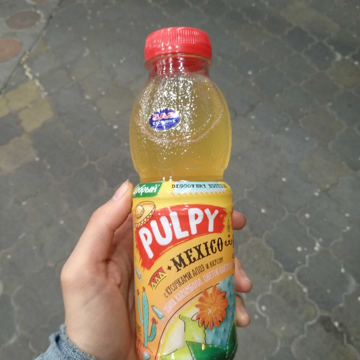 Avaliações de Pulpy Mexico da Добрый | abillion