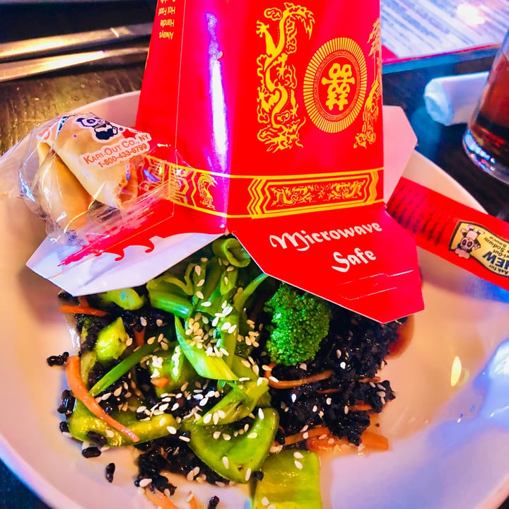 photo of The Porch Forbidden Rice shared by @meredithsveganlife on  13 Jan 2021 - review