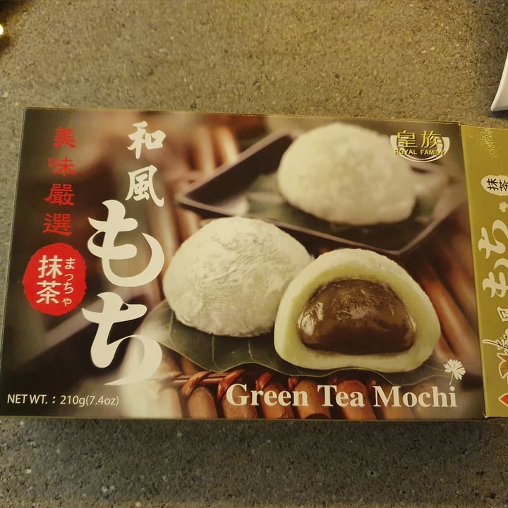 photo of Royal Family Green tea mochi shared by @giulipruli on  28 Nov 2021 - review