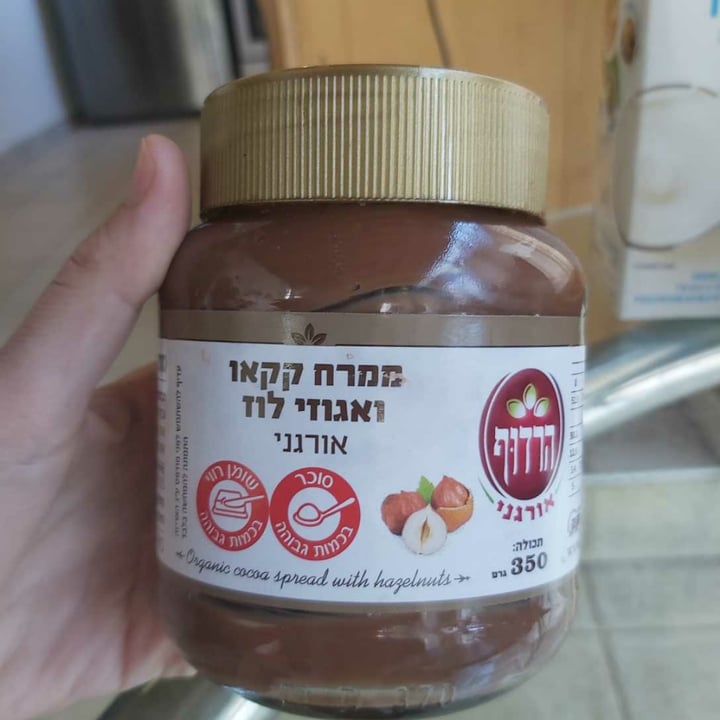 photo of הרדוף ממרח קרם קקאו בתוספת אגוזים shared by @nofarbikel on  01 Feb 2021 - review