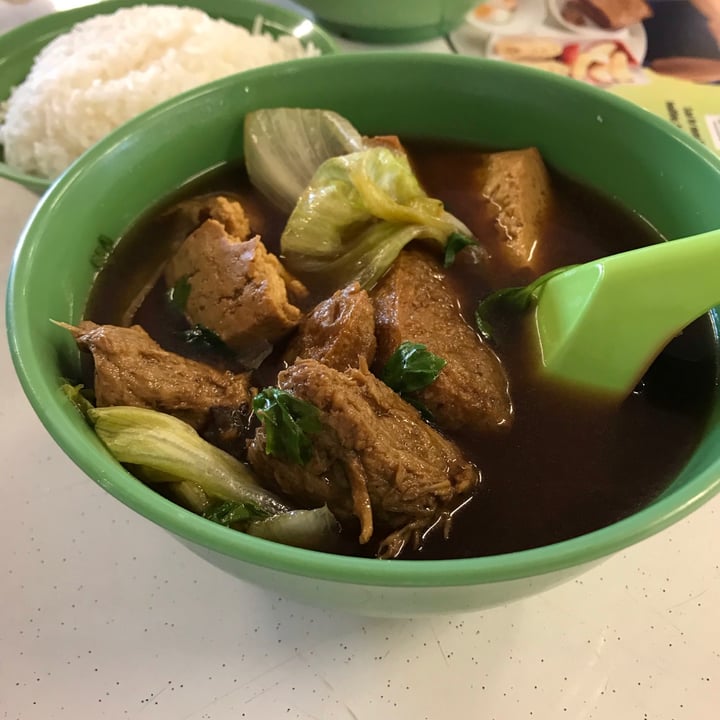 photo of Daily Green 吉祥素 Vegetarian Bak Kut Teh Rice shared by @mooleeazzz on  10 Apr 2021 - review