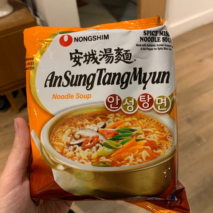 photo of NONGSHIM (농심) AnSungTangMyun Noodle Soup shared by @zub1 on  27 Jul 2021 - review