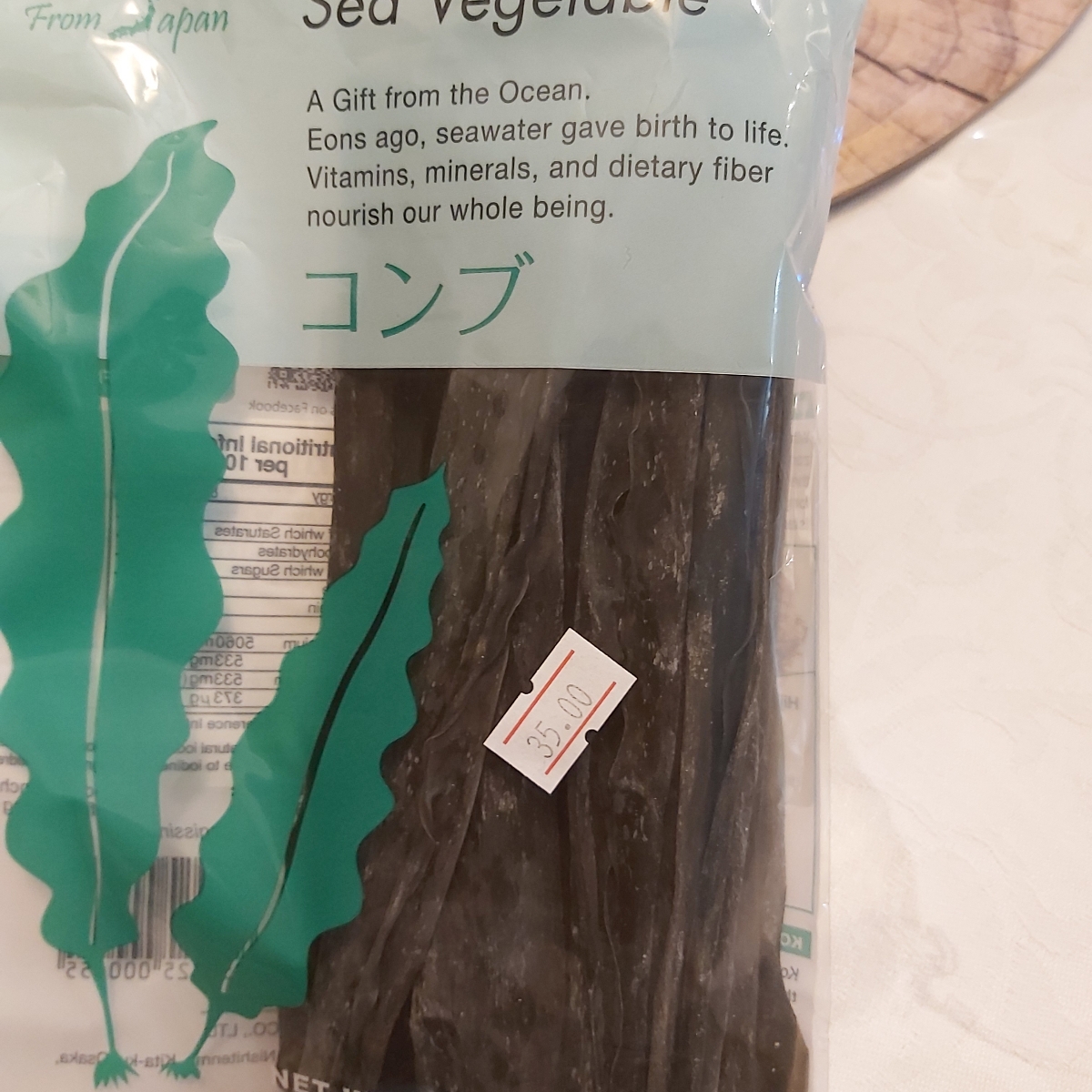 Muso Kombu Sea Vegetable Reviews abillion