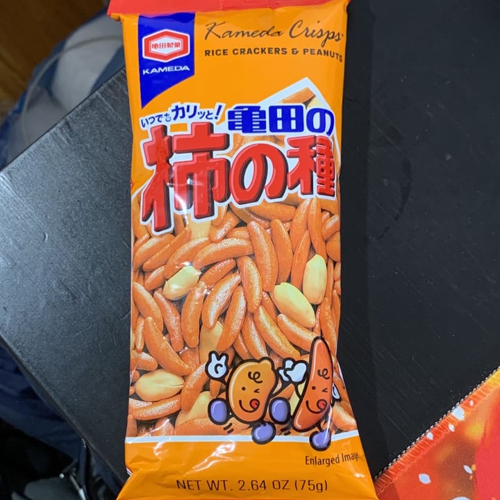 photo of Kameda Kameda Crisps Rice Crackers & Peanuts shared by @huiwang on  04 Feb 2022 - review
