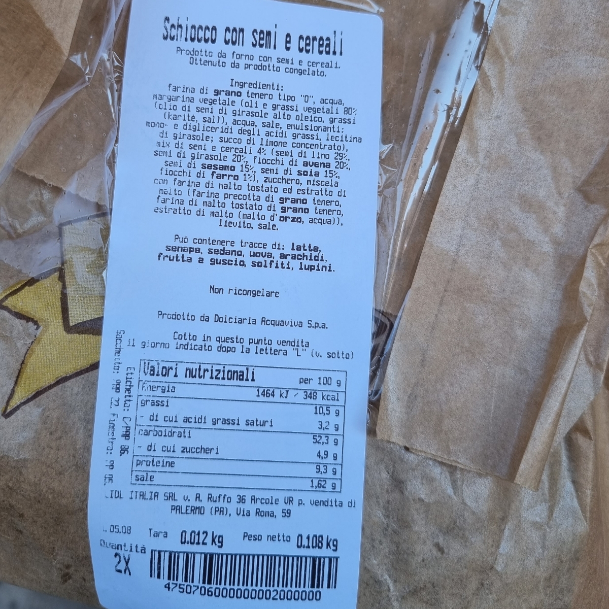 Paletta A Scatto Con Scritta 'Slùt' - Lunghezza 32cm, Design Originale - Foto 3