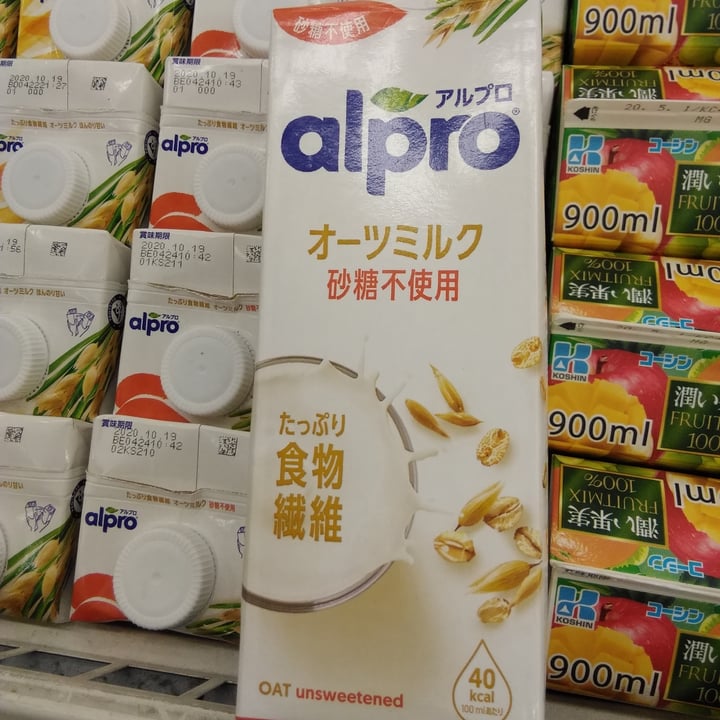 photo of Alpro Oat Milk shared by @blacktigerdog on  26 Jun 2020 - review