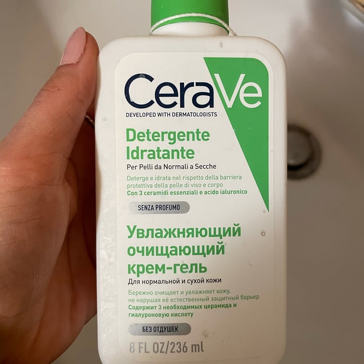 photo of CeraVe Detergente idratante shared by @mickfan on  27 Apr 2022 - review