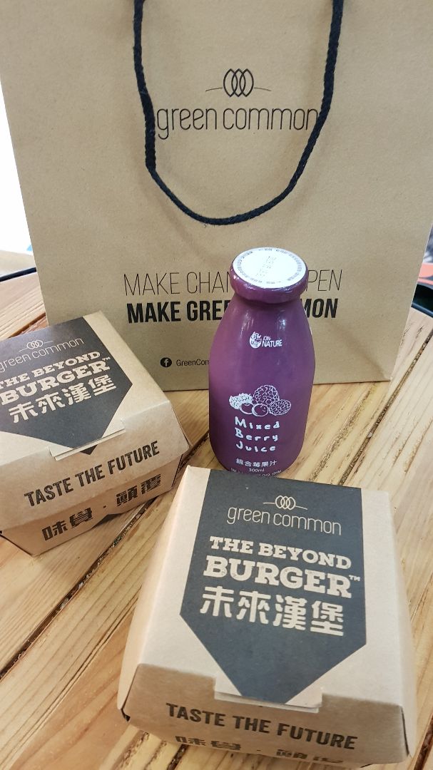 review photo of Green Common Nan Fung Place Beyond Burger Classic shared by @veganviks on 27 Dec 2018 - review